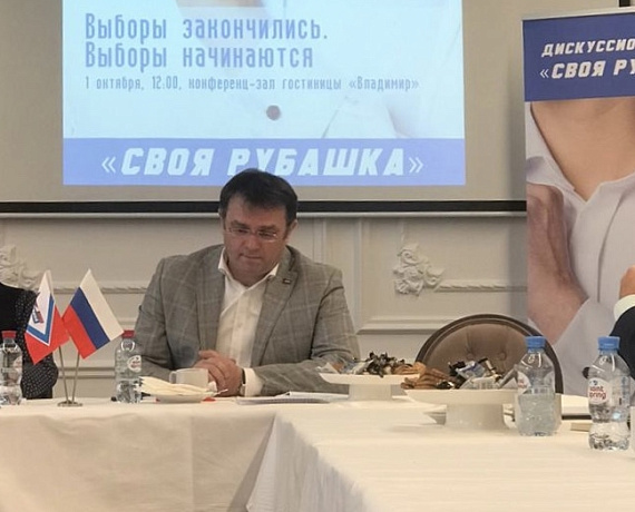 Бирюков и Ахматов провели встречу с политиками Владимирской области