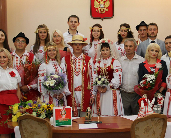 Самарская "РОДИНА" поздравила активистов "Русско-Белорусского Братства"