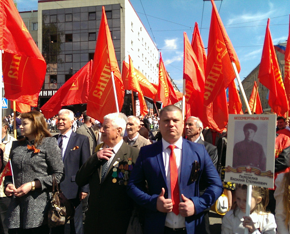 Брянские родинцы отметили День Великой Победы (фото)