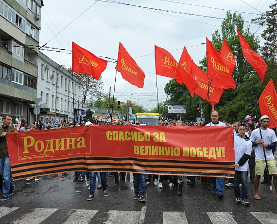 9 Мая крымская "РОДИНА" поздравила ветеранов с Днем Победы