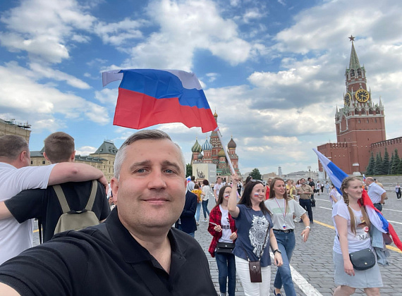 Делегация партии "РОДИНА" в День России посетила большой концерт на Красной площади (12.06.2022)