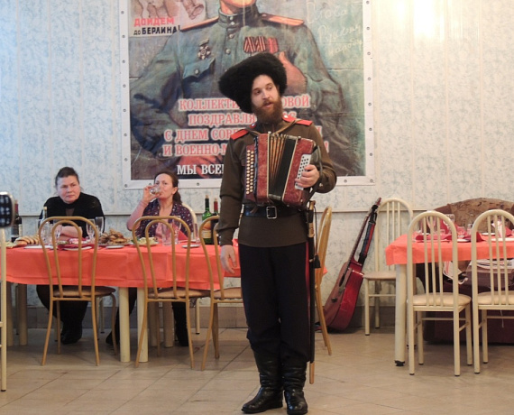 Красноярская "РОДИНА" провела праздничное мероприятие