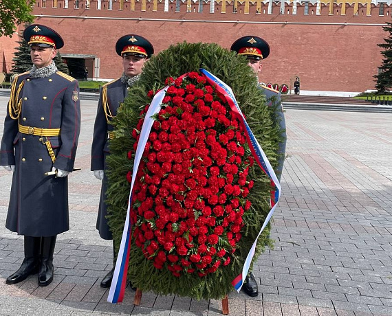 Соратники "РОДИНЫ" возложили венки и цветы к Могиле Неизвестного Солдата