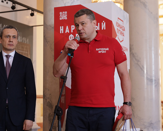Валерий Барсук удостоен премии "Команда Путина"