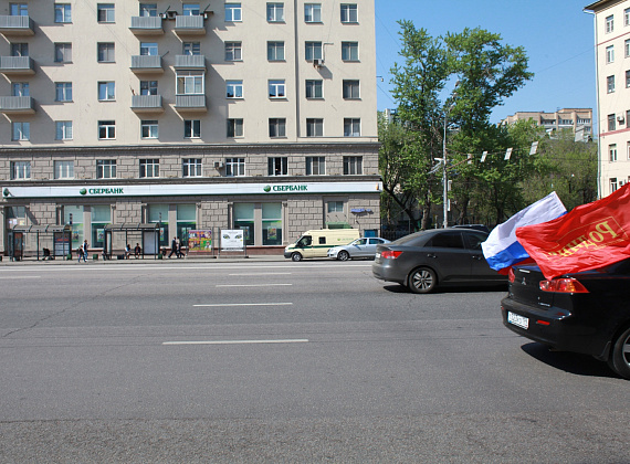 Автопробег "Мир! Труд! Новороссия!" 1 мая 2014 г.