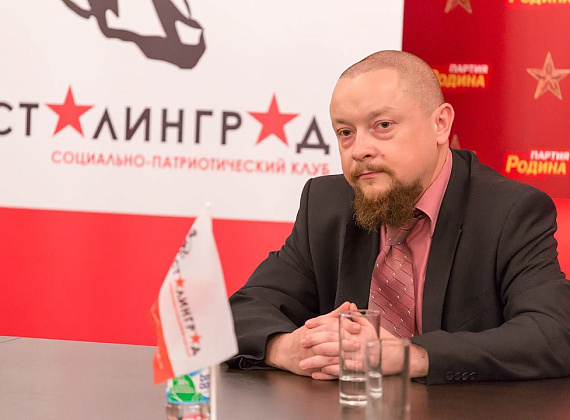 Встреча представителей "РОДИНЫ", "СТАЛИНГРАДА", Антиглобалистского движения и Общественной палаты РФ с лидером Африканской народной социалистической партии США Омали Йешитела, 29.05.2015