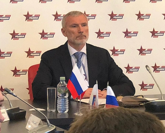 Партия "РОДИНА" поддержала Сергея Собянина на выборах Мэра Москвы