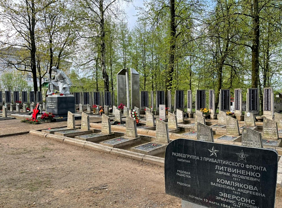 Рабочий визит Алексея Журавлева в Псковскую область, 15-16.05.2021