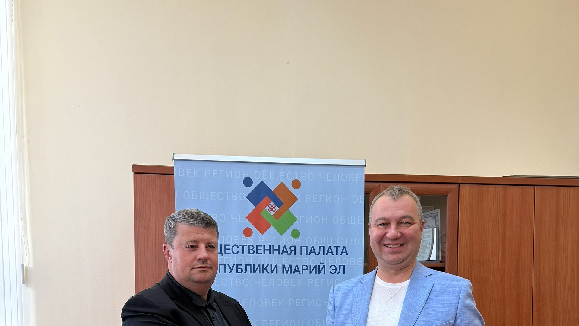 ПАРТИЯ «РОДИНА» в Республике Марий Эл подписала соглашение с Общественной палатой региона  о сотрудничестве в области наблюдения за выборами