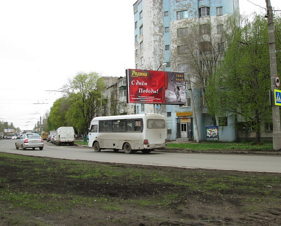 "РОДИНА" поздравила жителей города Самары с Великой Победой