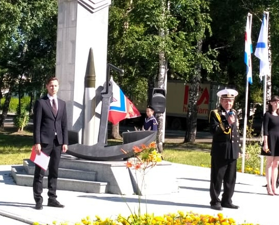 Активисты новосибирской "РОДИНЫ" приняли участие в праздновании Дня Военно-морского флота