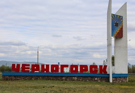 ПЕНСИОНЕРКА ИЗ ХАКАСИИ НЕ МОЖЕТ ДОБИТЬСЯ НОВОГО ЖИЛЬЯ ВЗАМЕН АВАРИЙНОМУ