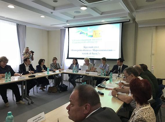 Рабочий визит Федора Бирюкова в Кировскую область, 25-27.07.2019