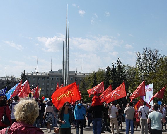 Тульские родинцы приняли участие в первомайском шествии