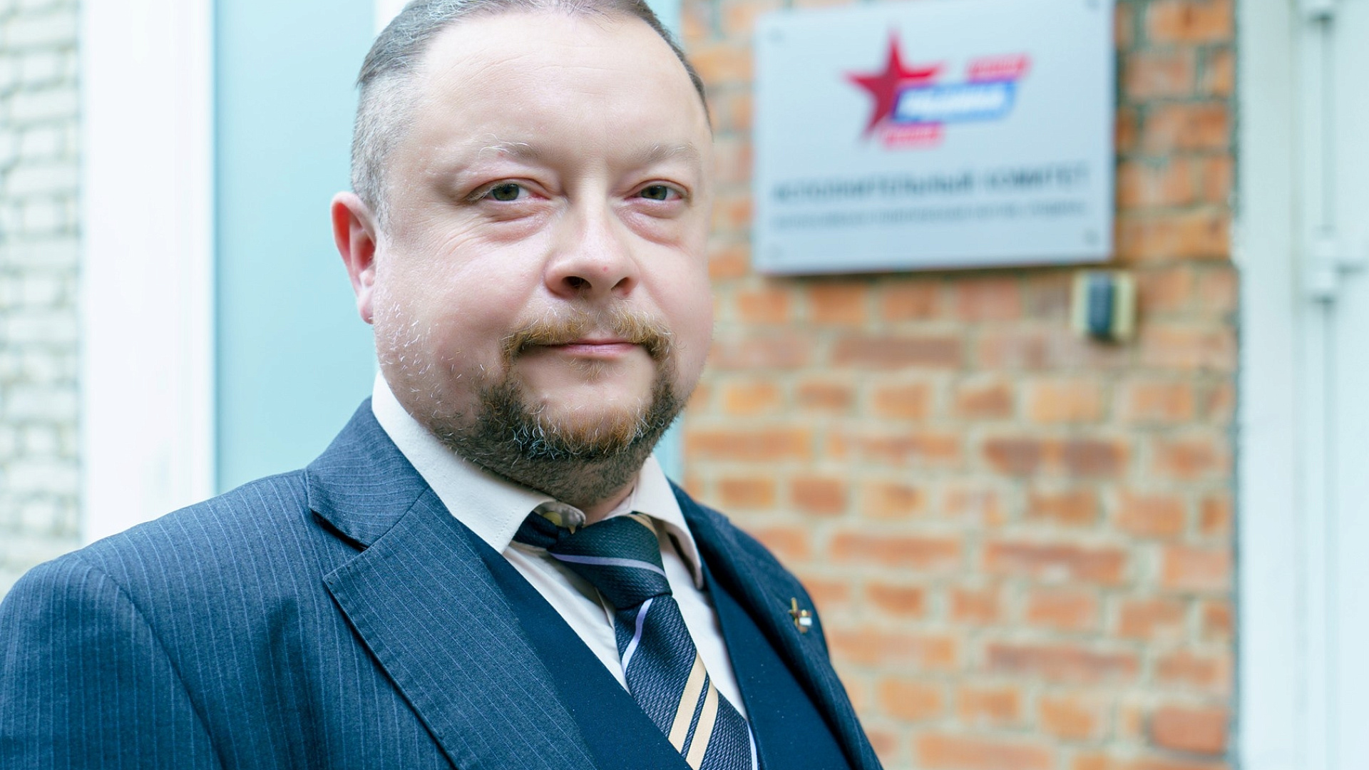 Бирюков: Секс-меньшинства навязывают миру диктатуру "трансгендерного большевизма"