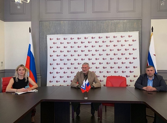 Заседание Федерального избирательного штаба партии "РОДИНА", 08.09.2019