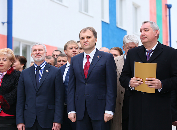 Открытие школы в селе Ташлык, 11.10.2016