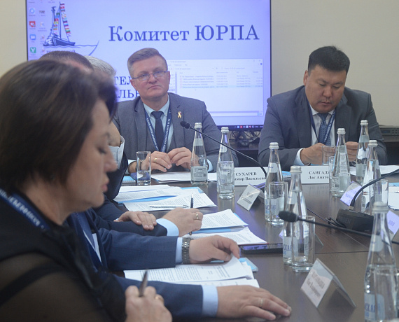 ЧЕТВЕРТЬ ВЕКА НА СЛУЖБЕ ИНТЕРЕСАМ ЮГА РОССИИ: В СЕВАСТОПОЛЕ ПРОШЛА 44-Я КОНФЕРЕНЦИЯ ЮЖНО-РОССИЙСКОЙ ПАРЛАМЕНТСКОЙ АССОЦИАЦИИ