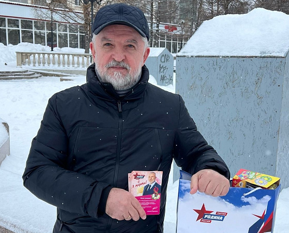 Депутаты Совета Сыктывкара от партии "РОДИНА" поздравили женщин города с Международным женским днем