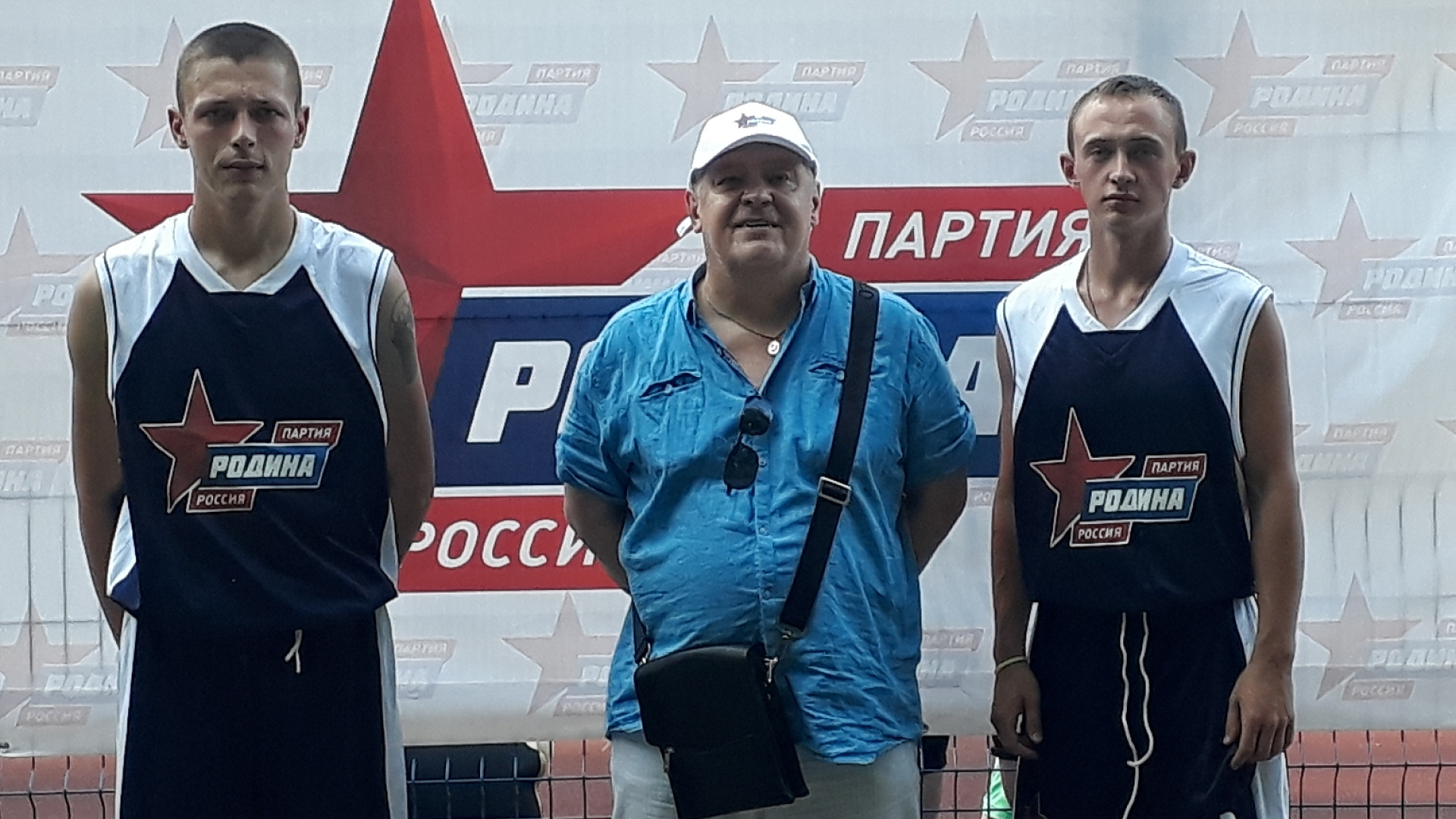 Партия "РОДИНА" в Удмуртии приняла участие в организации Дня молодежи