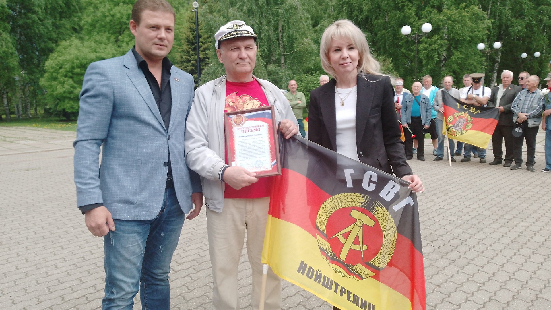 Павел Пронин принял участие в праздничных мероприятиях в честь Дня основания ГСВГ