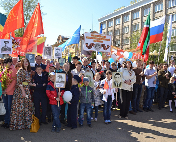 Татарстанская "РОДИНА" сформировала колонну "Бессмертного полка"