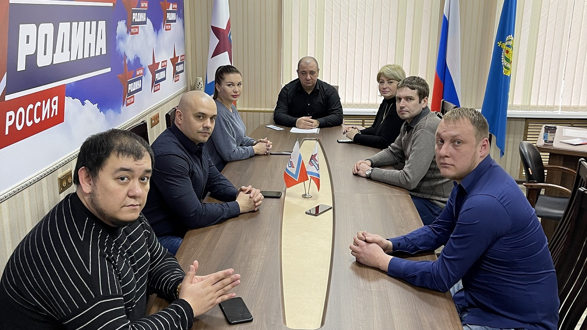 На Совете реготделения партии "РОДИНА" в Астраханской области обсудили предстоящие выборы