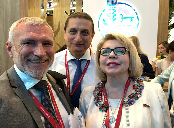 Алексей Журавлев на Петербургском международном экономическом форуме, 6-8.06.2019