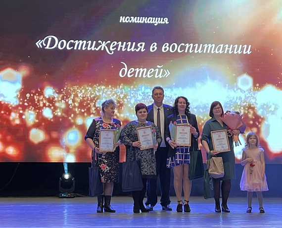 Активистка Кировской "РОДИНЫ" победила в конкурсе "Женщина года – 2021"