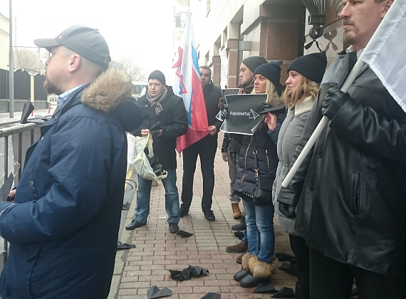 Акция "Чёрная метка" у посольства Турции, 26.11.2015