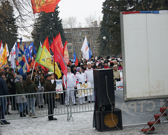 В Ижевске на митинге выразили обеспокоенность событиями на Украине