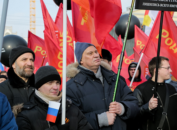 "Год Майдану. Не забудем, не простим", Москва, 21.02.2015 (часть 1)