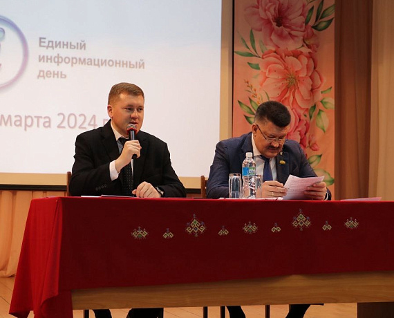 Владимир Михайлов поблагодарил жителей округа за рекордную явку на выборах Президента