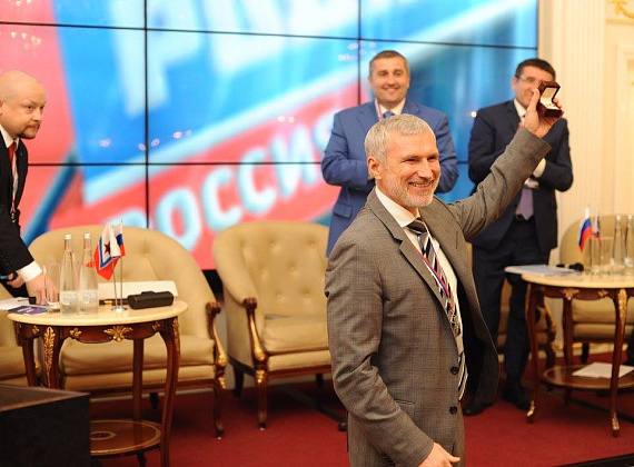 III Съезд партии "РОДИНА", 01.07.2017