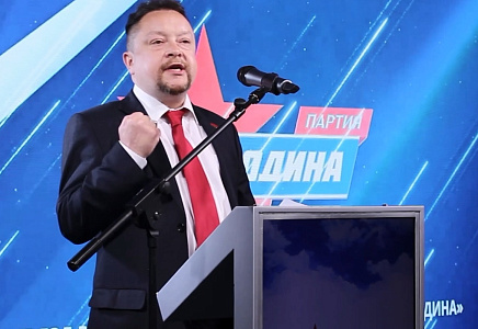 Федор Бирюков: ЕС идет по пути создания "дисциплинарно-санаторного рейха"