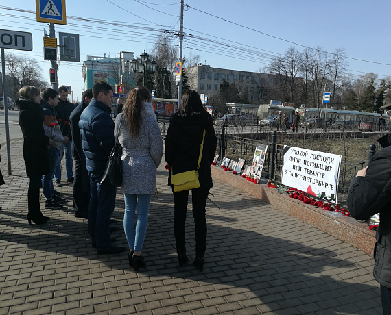 Ульяновцы выразили солидарность с петербуржцами, пострадавшими от теракта