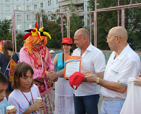 Самарская "РОДИНА" устроила детский праздник