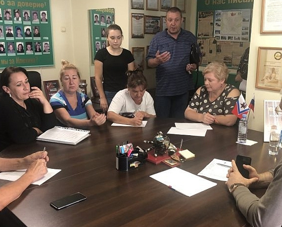 Вячеслав Илюхин провел очередной прием граждан по личным вопросам