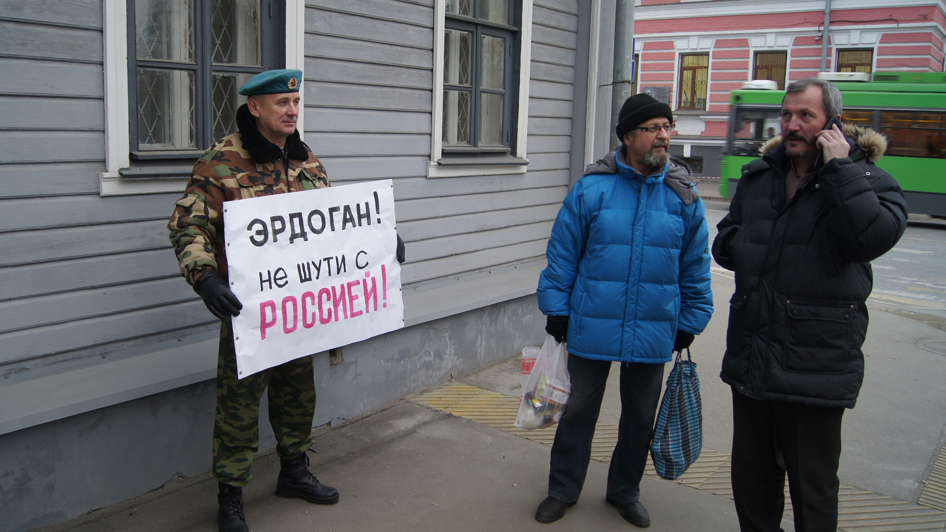 Казанские соратники призвали Эрдогана "не шутить с Россией"