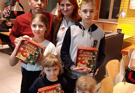 Тамбовское реготделение "РОДИНЫ" проводит памятную акцию к 80-летию Победы    