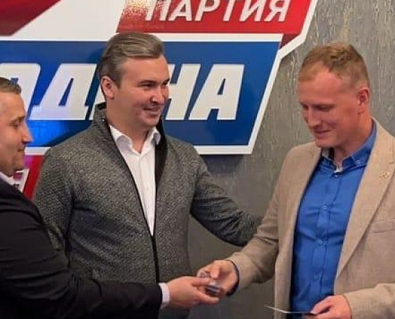 В Исполкоме "РОДИНЫ" прошло VII объединенное заседание партийных комиссий