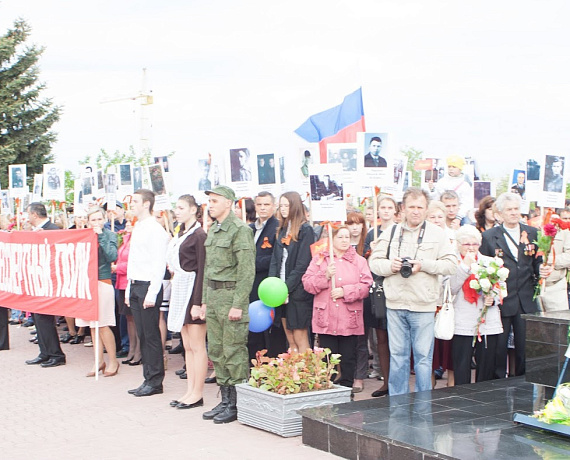 Родинцы и общественники Евпатории поддержали акцию "Бессмертный полк"