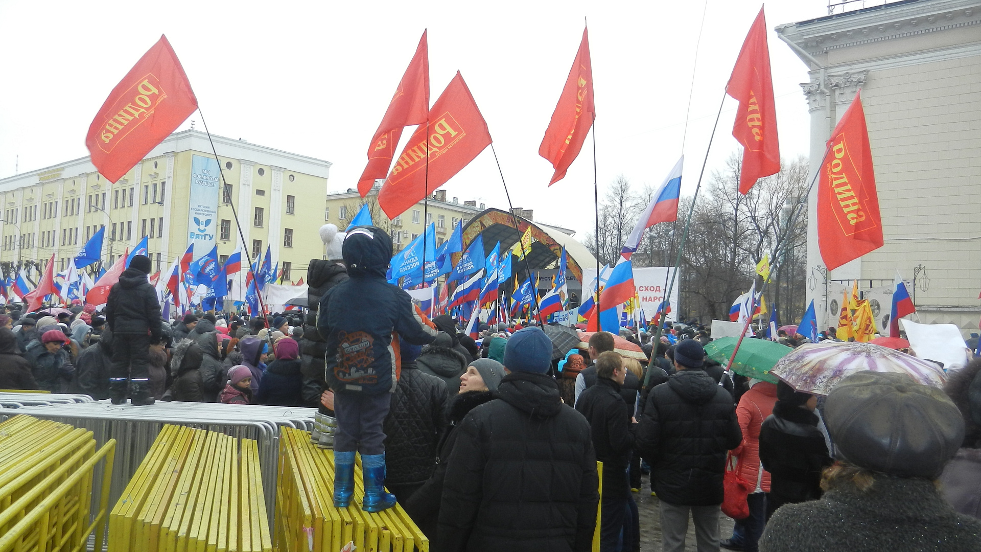 Кировчане поддержали Крым и народ Украины
