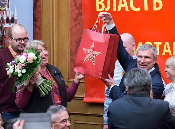 Расширенное заседание Политсовета партии "РОДИНА", 20.02.2015 (2 часть)