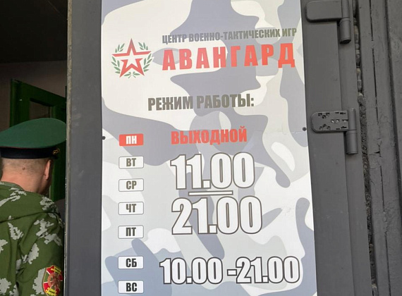 Рабочий визит Алексея Журавлева в Новгородскую область, 17.05.2021