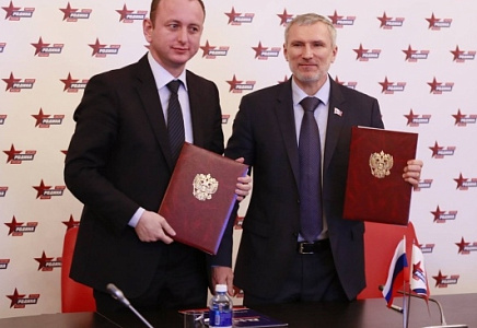 Журавлев поздравил Кнежевича с переизбранием на пост председателя Демократической народной партии