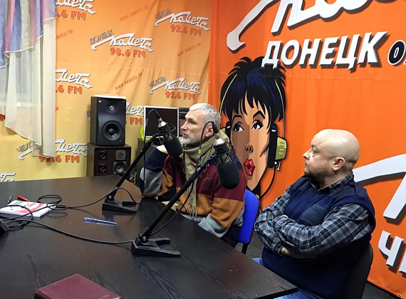 Рабочая поездка делегации партии "РОДИНА" в ДНР, 04-06.03.2018