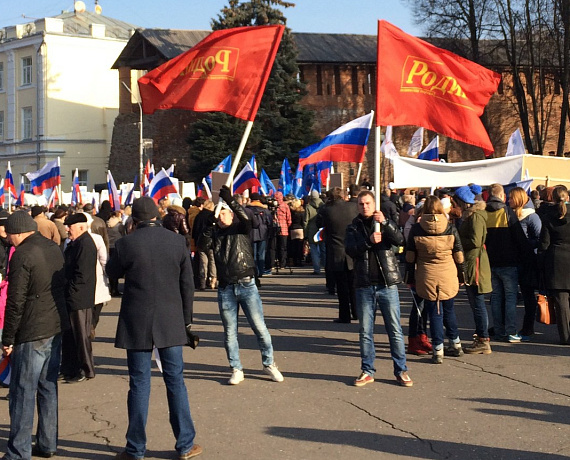Смоленские партийцы поздравили россиян с Днём народного единства