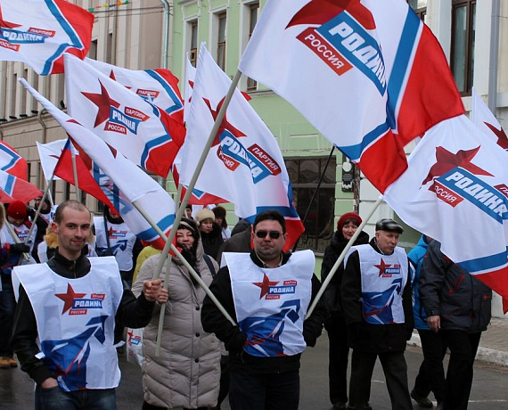 Нижегородские партийцы отметили вторую годовщину воссоединения Крыма с Россией