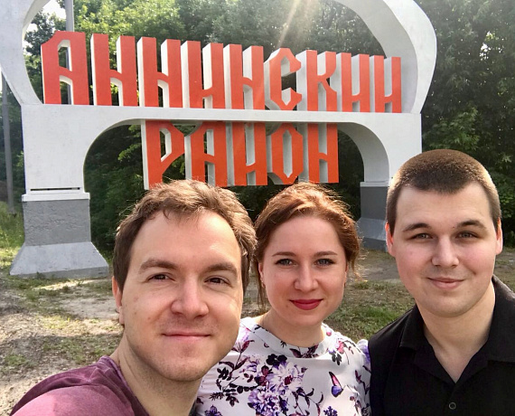 По инициативе депутата Алексея Журавлева проводится серия концертов для жителей Воронежской области